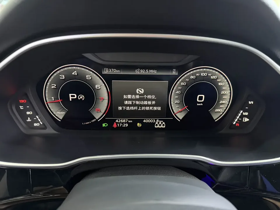 Audi Q3 Audi Q3 2022 35 TFSI Fashionable and Dynamic 2023 — миниатюра 3