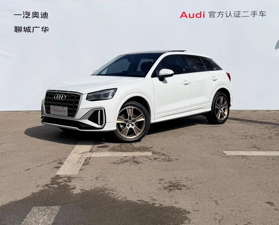 Audi Q2L 2025