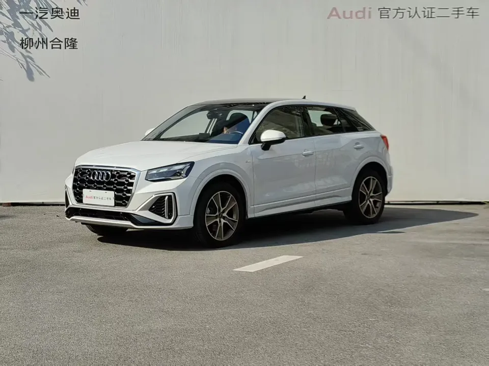 Audi Q2L 2024