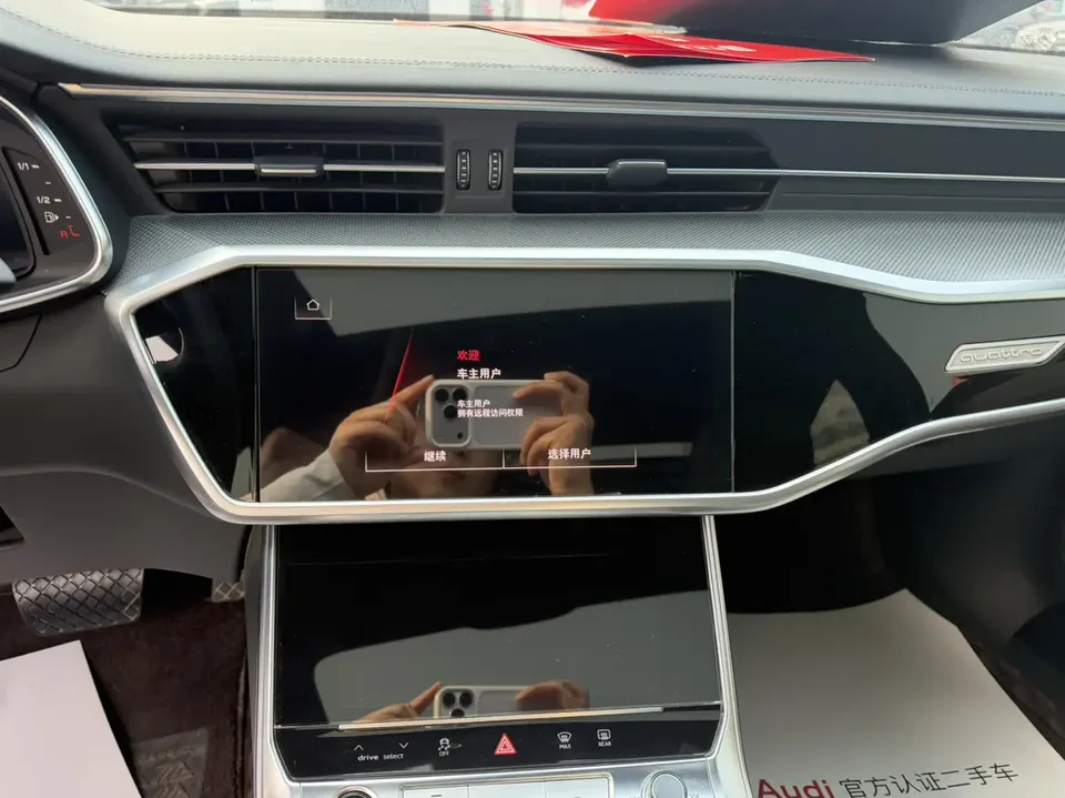 Audi A6L A6L 2024 Audi A6L 2024 45 TFSI Premium Dynamic Model 2024 — thumbnail 3