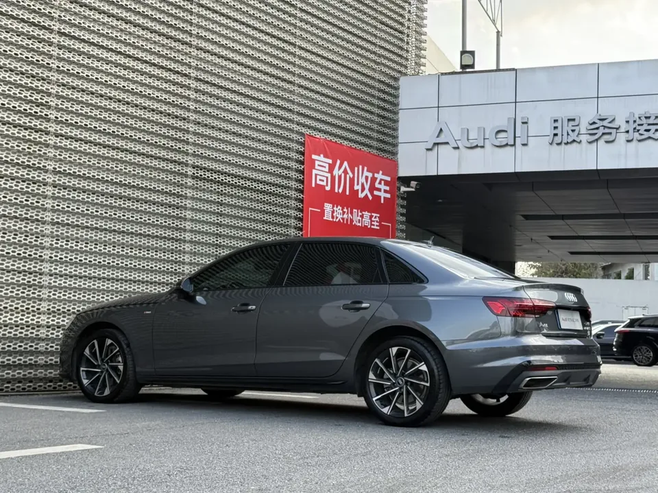 Audi a4 l Audi A4L 2023 40 TFSI Luxury Dynamic 2023 — thumbnail 2
