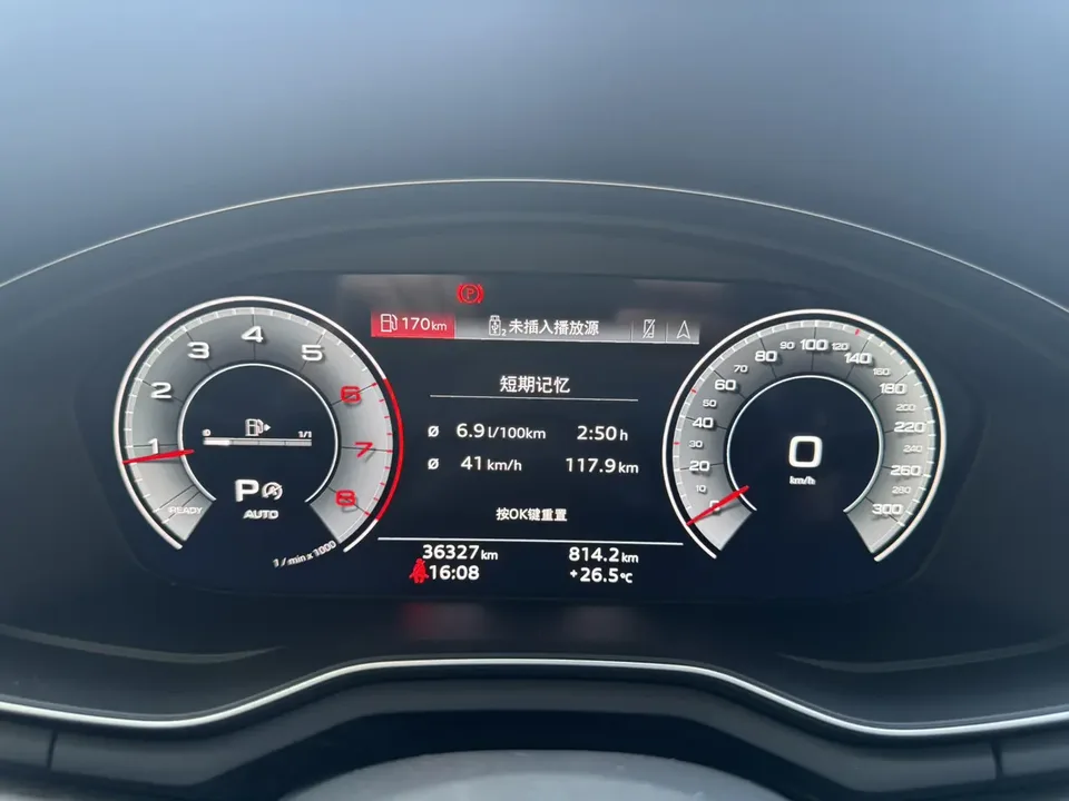 Audi a4 l Audi A4L 2023 40 TFSI Luxury Dynamic 2023 — thumbnail 5