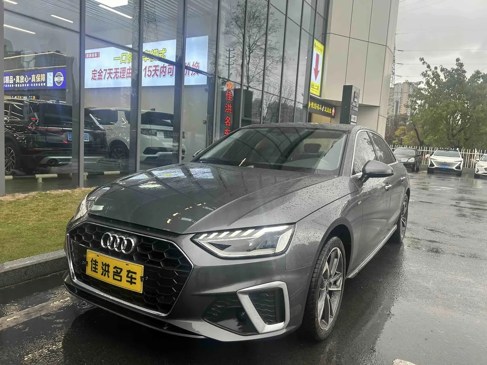 Audi a4 l 2023