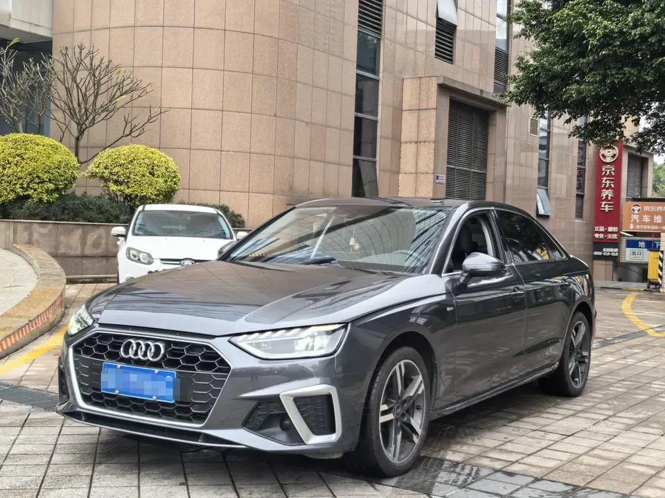 Audi a4 l 2023