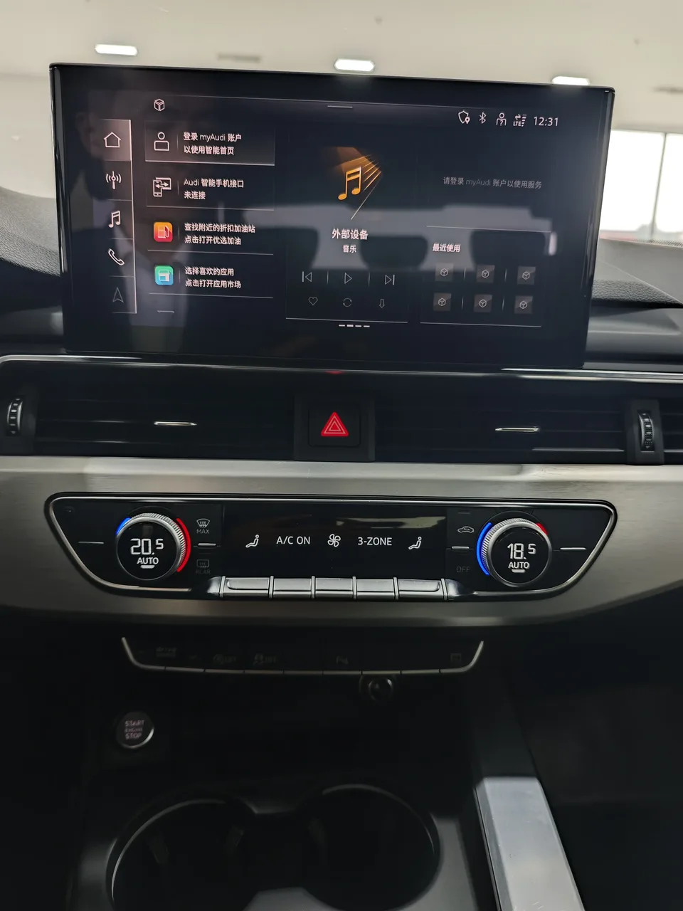 Audi a4 l Audi A4L 2023 40 TFSI Stylish and Dynamic 2023 — миниатюра 4