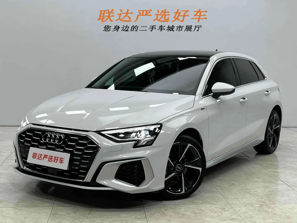 Audi A3 2023