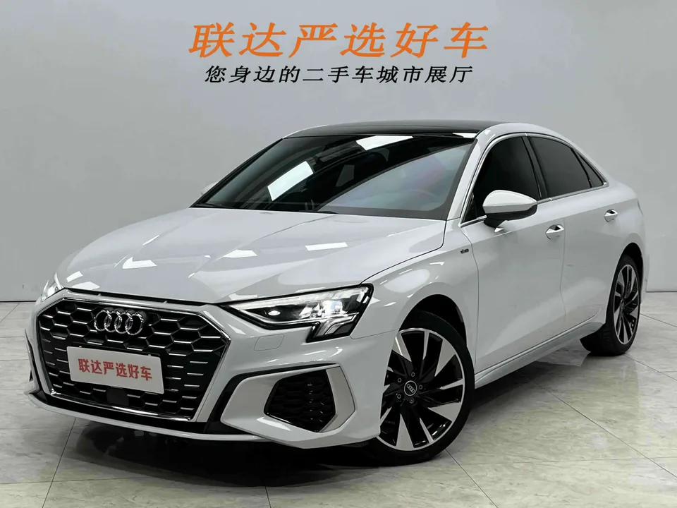 Audi A3 2023