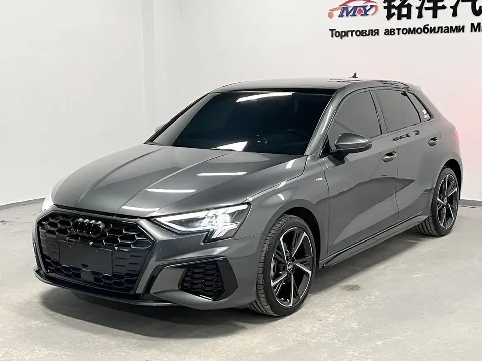 Audi A3 2023