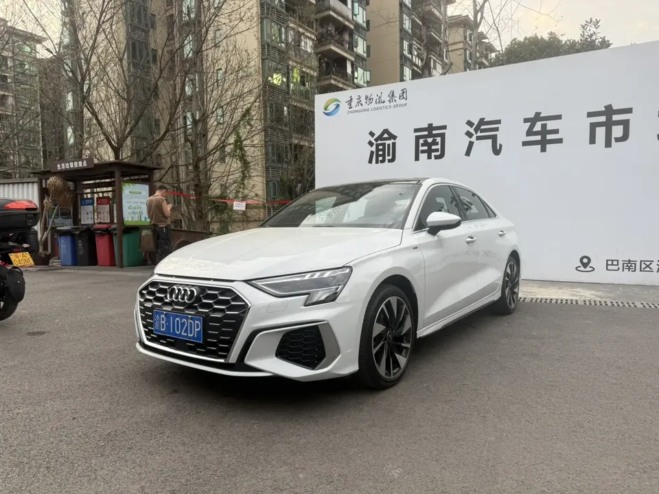 Audi A3 2024