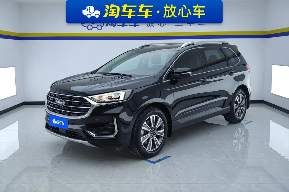 Ford Sharp boundary 2023