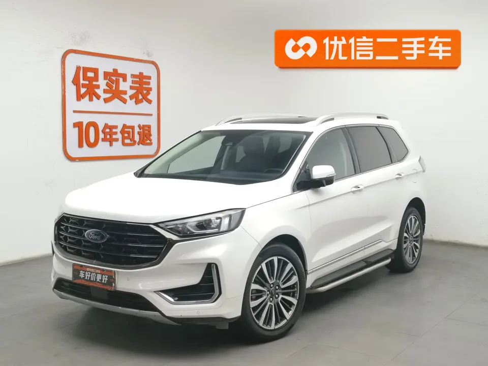 Ford Sharp boundary 2022