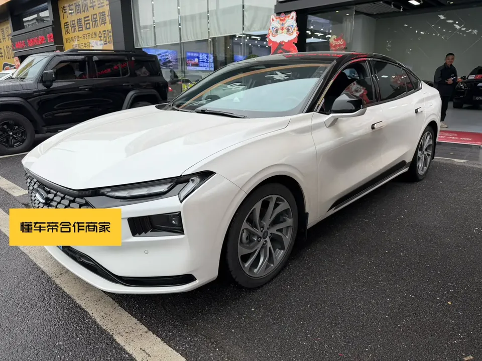 Ford Mondeo 2022