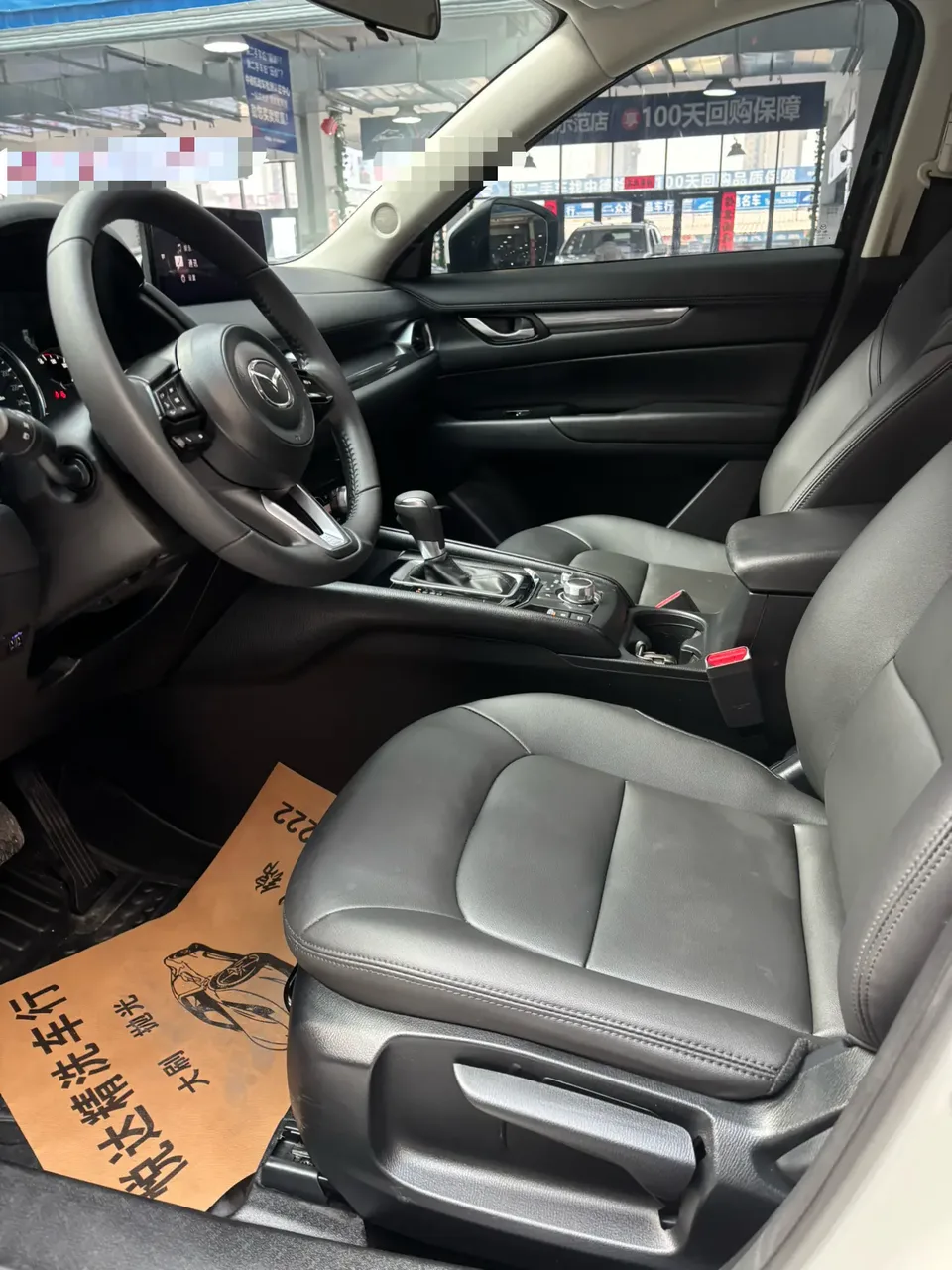 Mazda CX-5 Mazda CX-5 2024 2.0L automatic two-wheel drive smart model 2023 — миниатюра 5