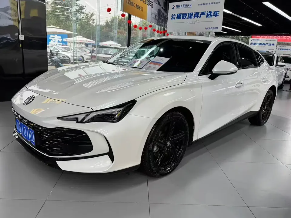 MG 7 2025