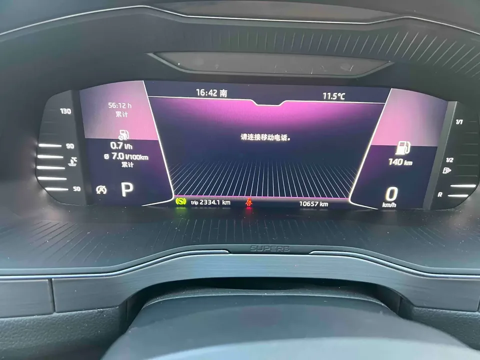 Skoda Speedy Superpa 2024 TSI280 DSG Exclusive Edition 2024 — миниатюра 3
