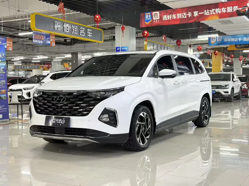 Hyundai Kustu 2023