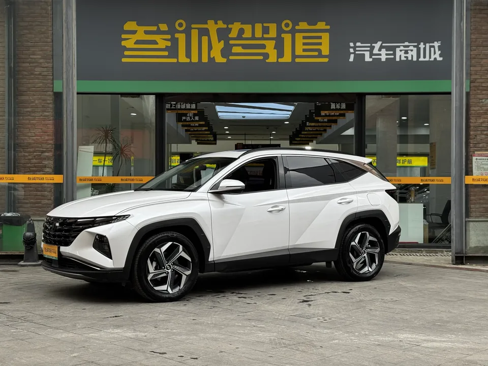 Hyundai tucson l 2023