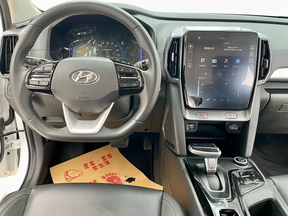 Hyundai ix35 Hyundai ix35 2021 2.0L Automatic 2WD Leading Edition GLS 2023 — миниатюра 3