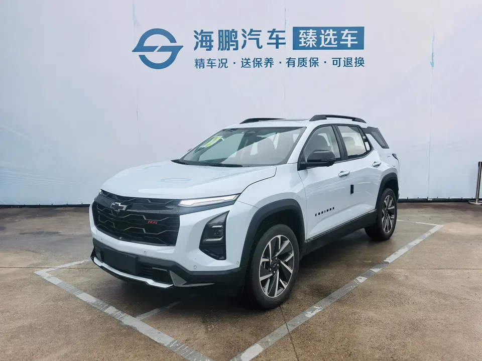Chevrolet Equinox Plus 2026