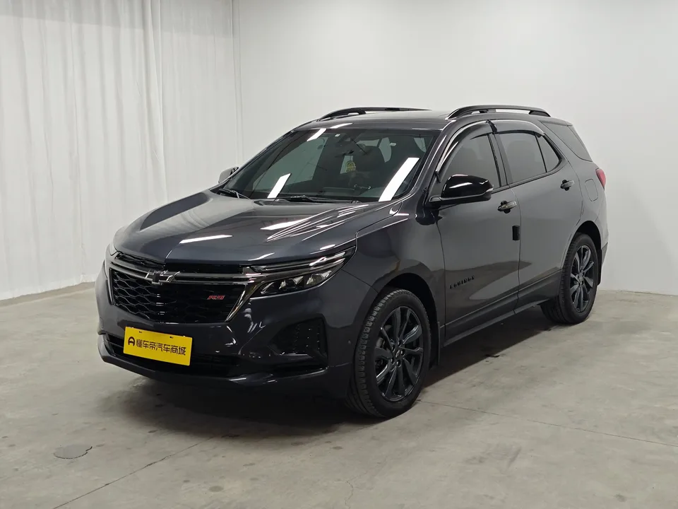 Chevrolet Equinox 2022