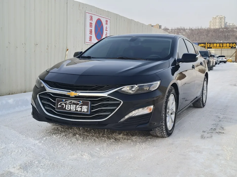 Chevrolet Malibu Xl 2023