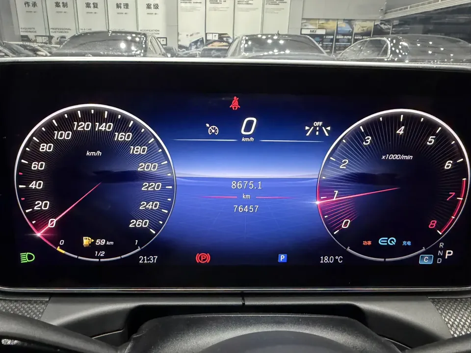 Mercedes-Benz Mercedes Benz C Class Mercedes-Benz C-Class 2022 C 260 L Sports Edition 2022 — миниатюра 3