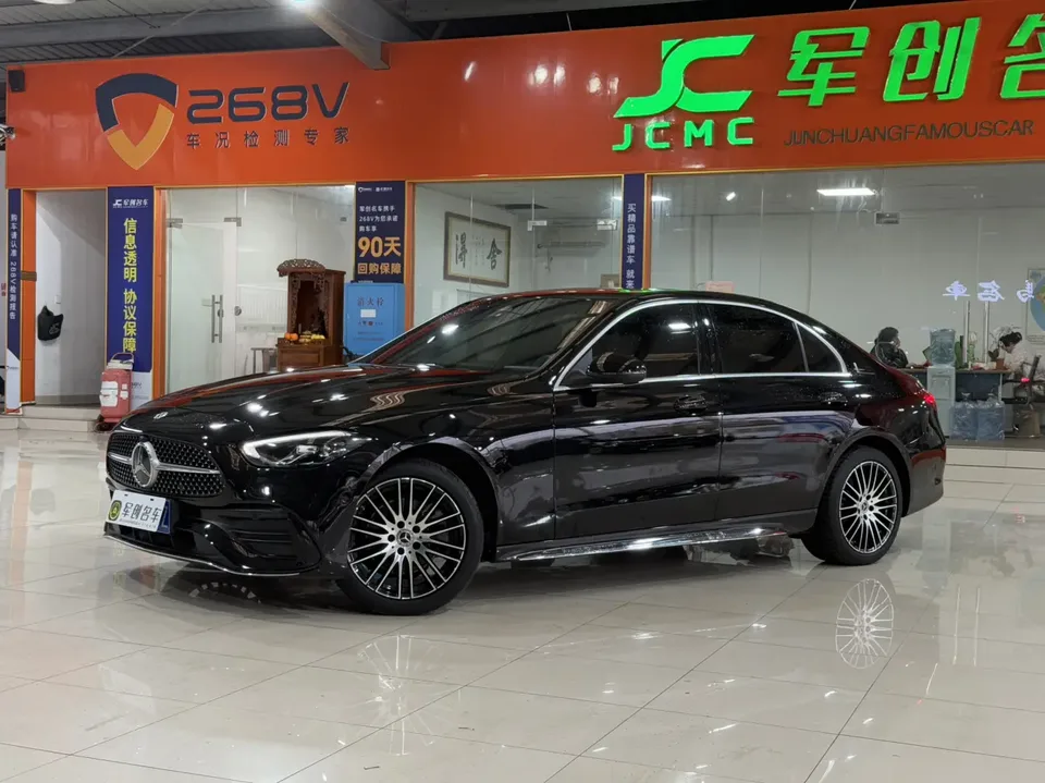 Mercedes-Benz C-Class Mercedes Benz C Class 2024 C 200 L Sport 2024 — photo 1, buy with delivery to Moscow