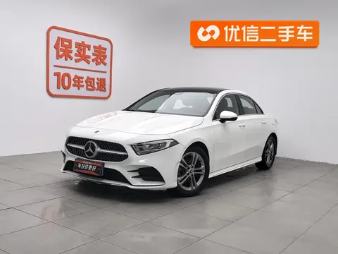 Mercedes-Benz Mercedes Benz A Class 2023 купить в Москве