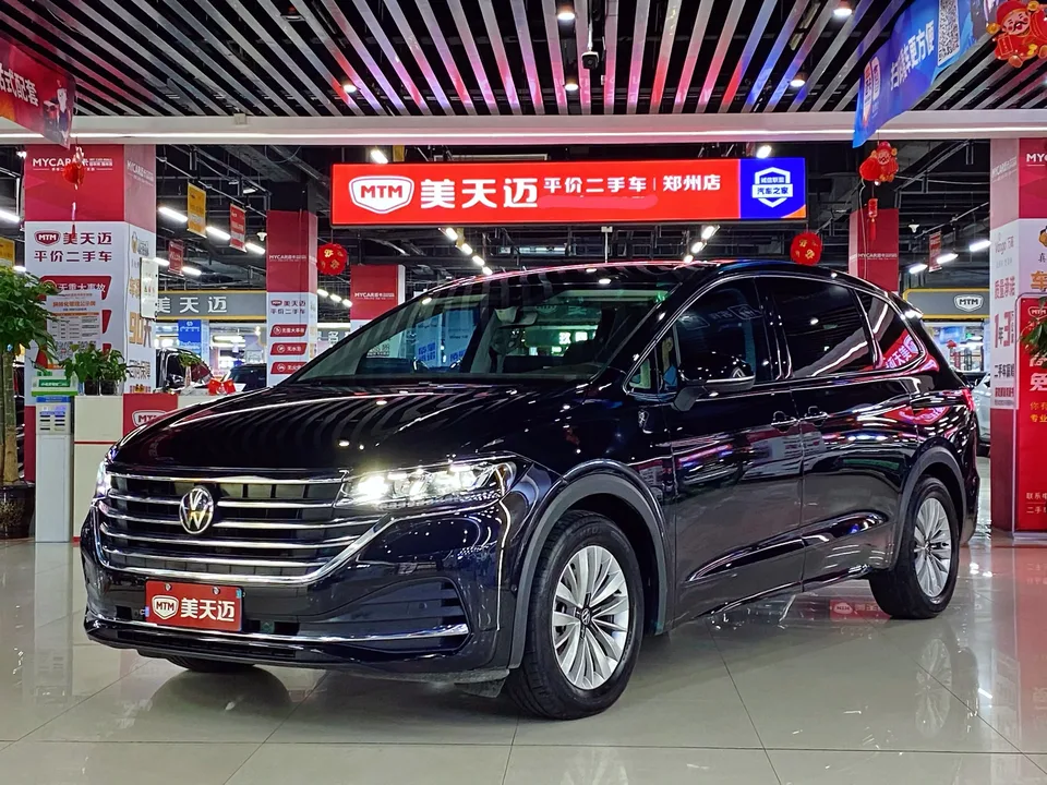 Volkswagen Weiran 2023