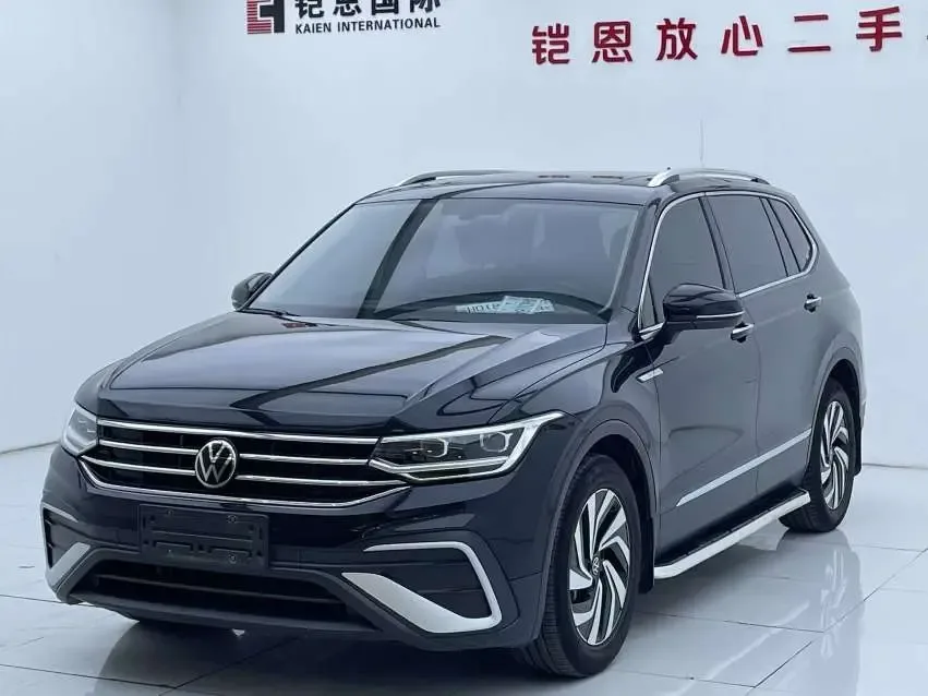 Volkswagen Tiguan L 2023