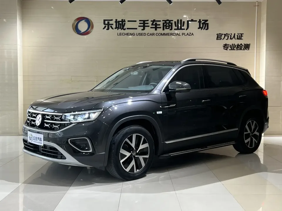 Volkswagen Tayron 2023