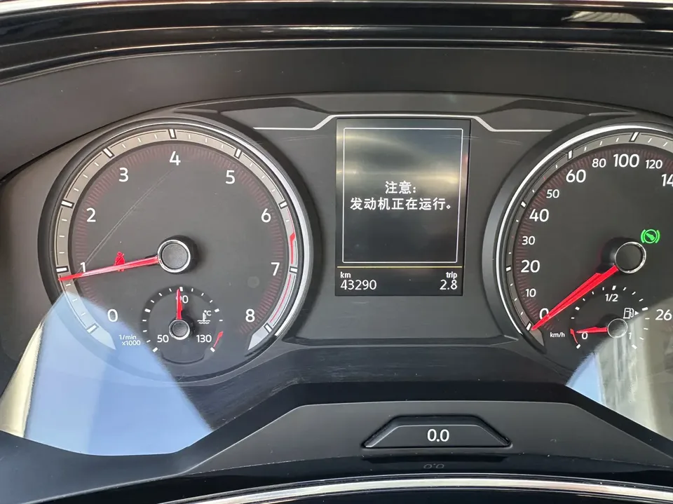 Volkswagen Tayron Tayron 2022 Tanyue 2022 280TSI 2WD Luxury Smart Edition 2022 — thumbnail 4