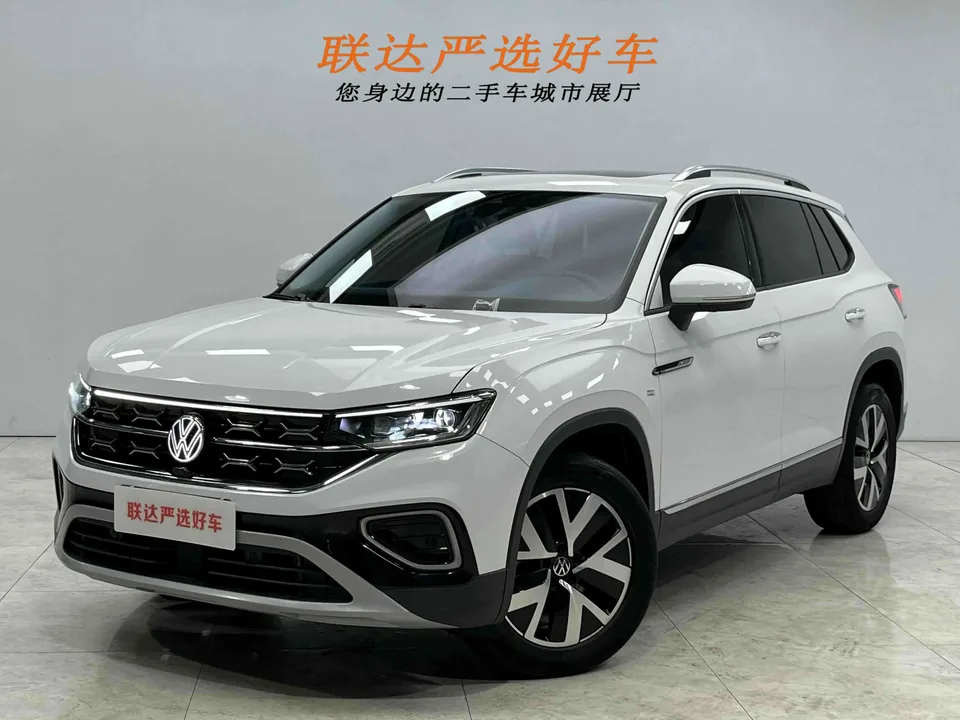 Volkswagen Tayron 2023