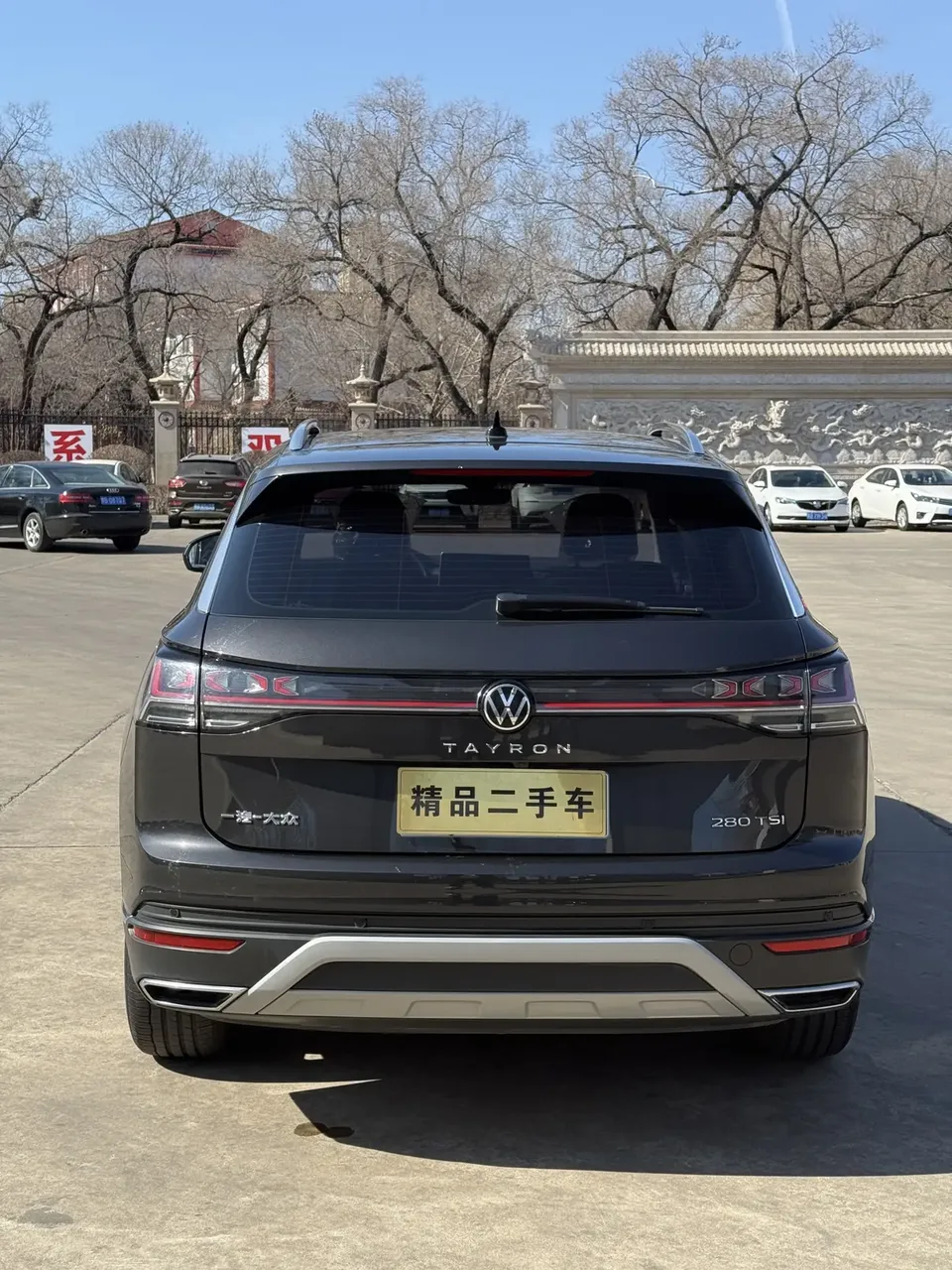 Volkswagen Tayron Tanyue 2023 280TSI 2WD Luxury Plus Advanced Edition 2023 — миниатюра 2