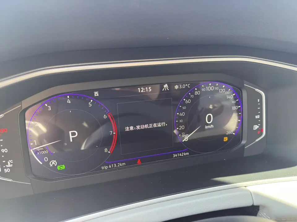 Volkswagen Tayron Tanyue 2023 280TSI 2WD Luxury Plus Advanced Edition 2023 — миниатюра 3