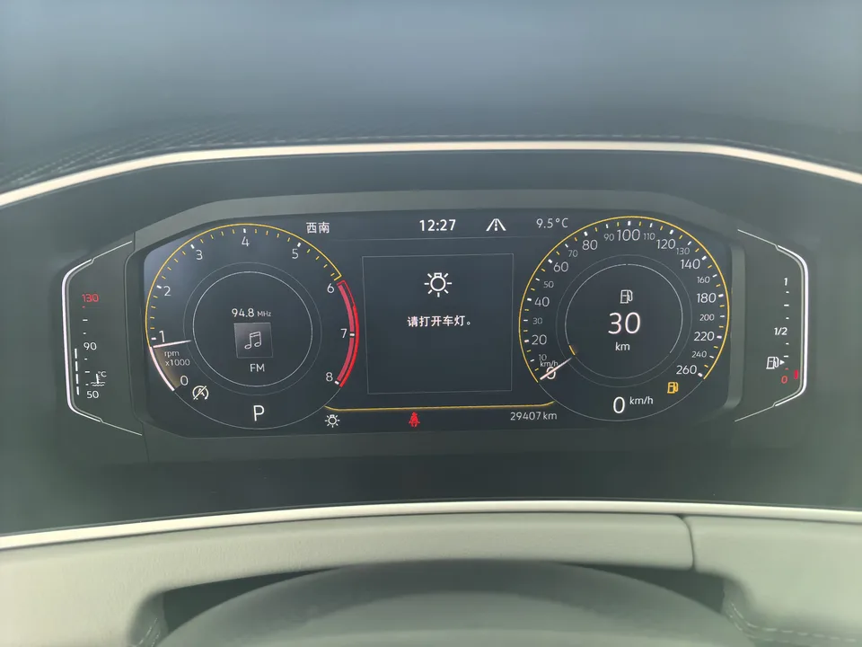 Volkswagen Tayron Tanyue 2023 280TSI 2WD Luxury Plus Advanced Edition 2023 — миниатюра 4