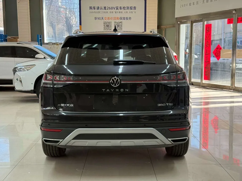 Volkswagen Tayron Tanyue 2023 280TSI 2WD Luxury Plus Advanced Edition 2023 — миниатюра 2