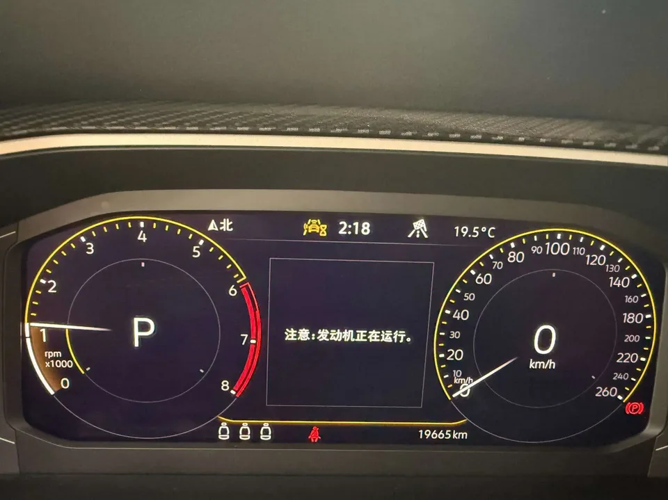 Volkswagen Tayron Tanyue 2023 280TSI 2WD Luxury Plus Advanced Edition 2023 — миниатюра 4