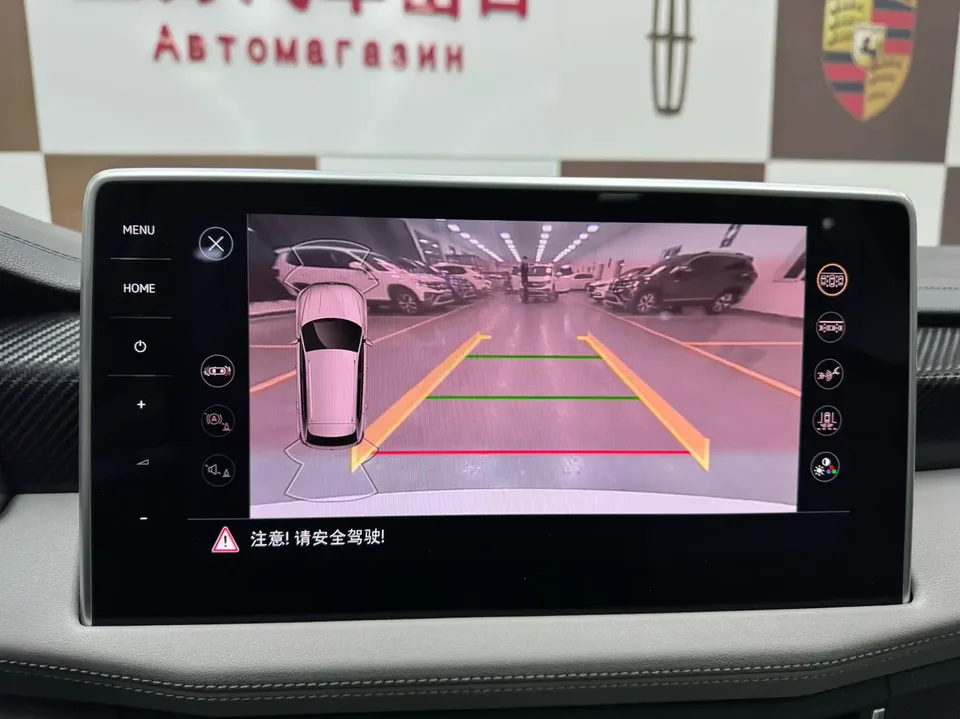 Volkswagen Tayron Tanyue 2023 280TSI 2WD Luxury Plus Advanced Edition 2023 — миниатюра 4