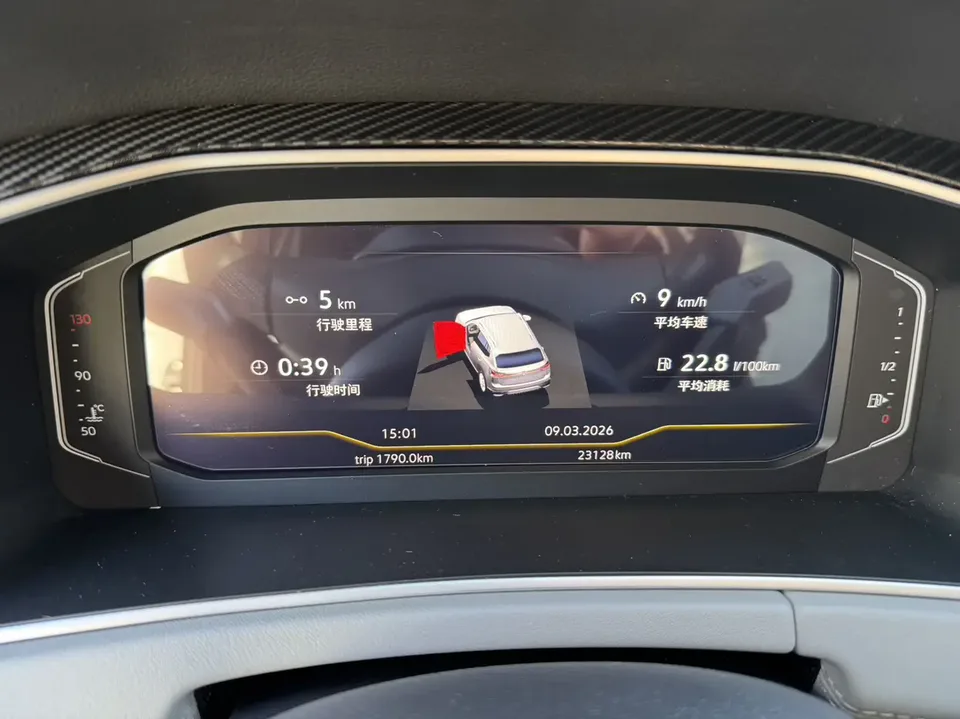 Volkswagen Tayron Tanyue 2023 280TSI 2WD Luxury Plus Advanced Edition 2023 — миниатюра 5