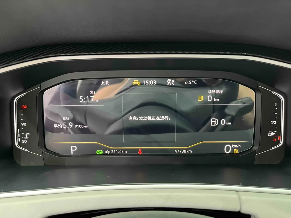 Volkswagen Tayron Tanyue 2023 280TSI 2WD Luxury Plus Advanced Edition 2023 — миниатюра 4