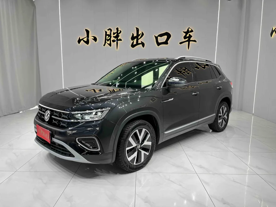 Volkswagen Tayron 2023