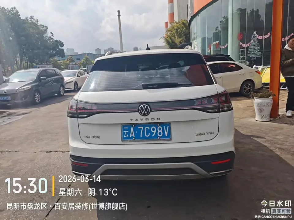 Volkswagen Tayron Tanyue 2023 280TSI 2WD Luxury Plus Advanced Edition 2022 — миниатюра 2