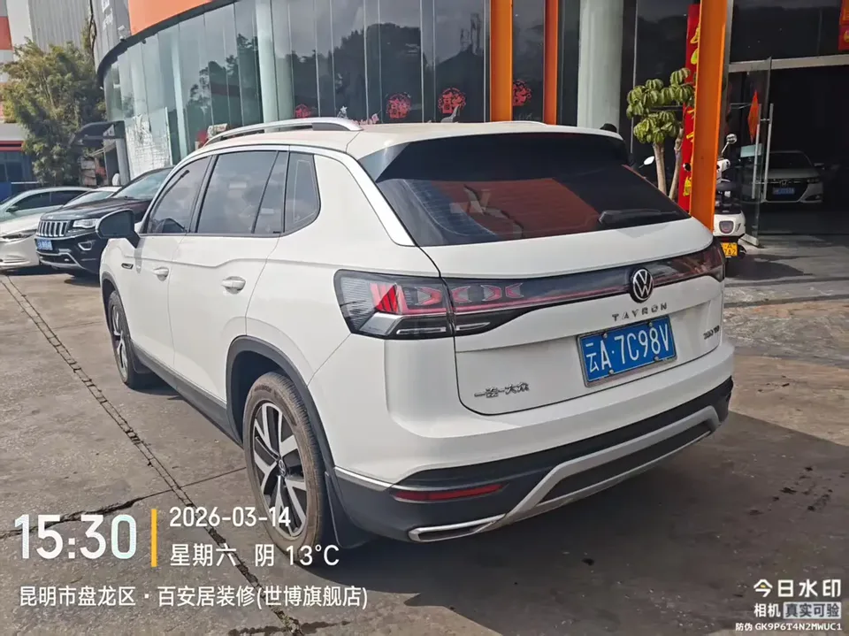 Volkswagen Tayron Tanyue 2023 280TSI 2WD Luxury Plus Advanced Edition 2022 — миниатюра 4