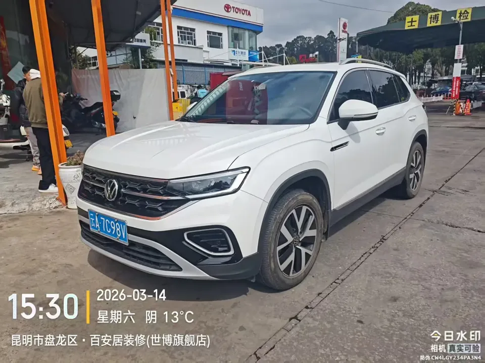 Volkswagen Tayron 2022
