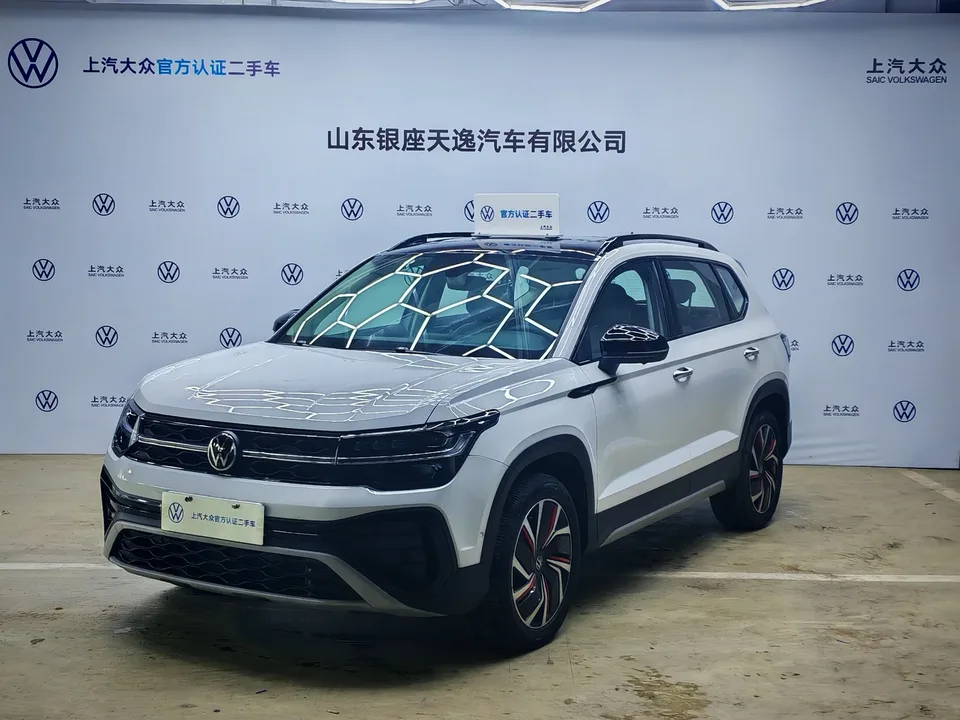 Volkswagen Tharu 2024