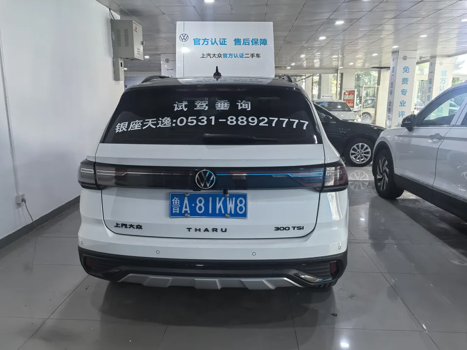 Volkswagen Tharu 300TSI 2WD Moon Edition 2024 — миниатюра 4