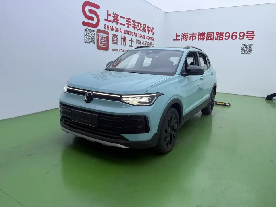 Volkswagen Tharu 2026