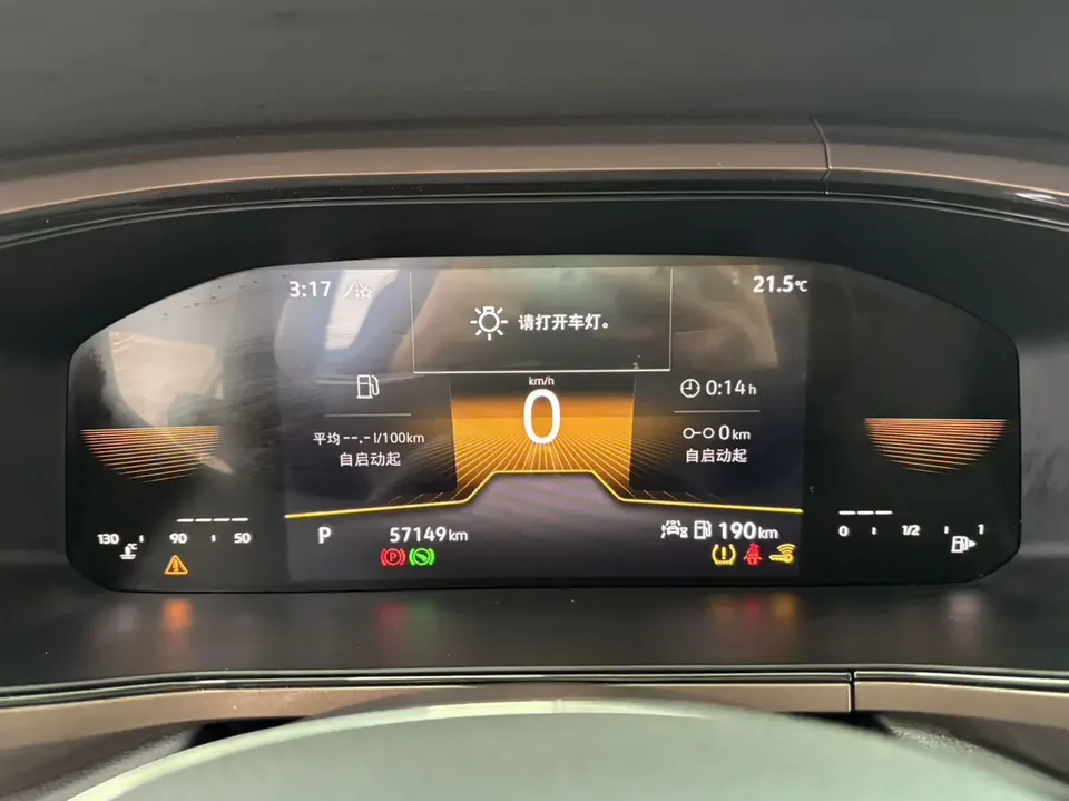 Volkswagen Tharu 280TSI 2WD Luxury Edition 2022 — миниатюра 4