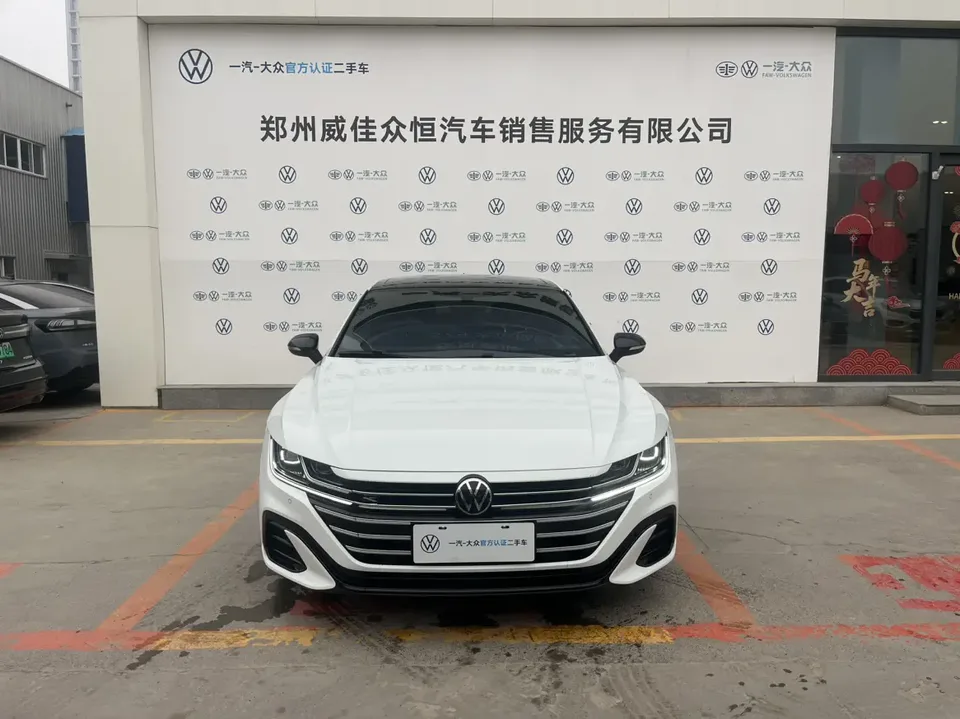 Volkswagen Arteon 2022